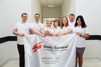 Makkon_Team_2019.jpg Makkon_Team_2019.jpg