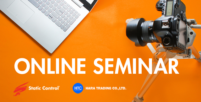 Static Control and Hara Trading Present Online Seminar for Japanese Remanufacturers 